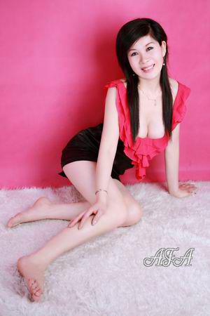 Ladies of China