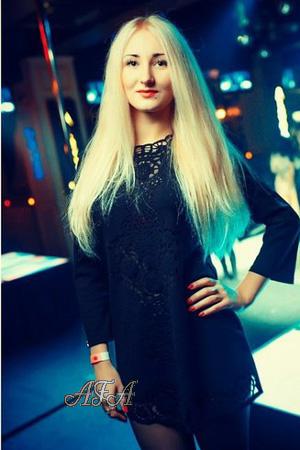 Ladies of Nikolaev