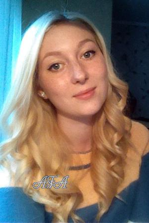 161940 - Tatiana Age: 34 - Ukraine