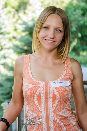 166187 - Ekaterina Age: 33 - Ukraine