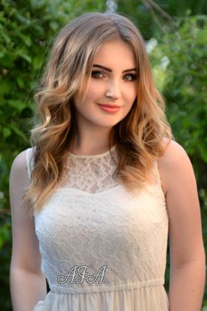 Ladies of Zaporozhye