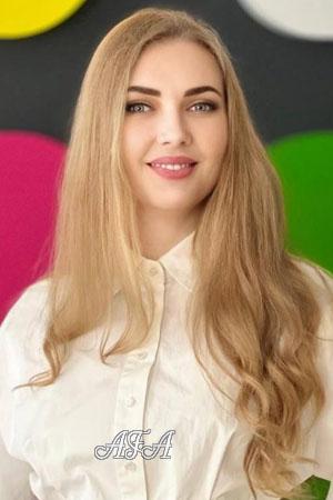 Ladies of Ukraine