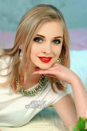 Ladies of Kharkov