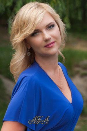 Ladies of Ukraine