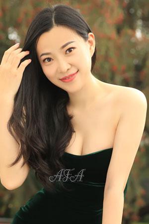 Ladies of Nanning