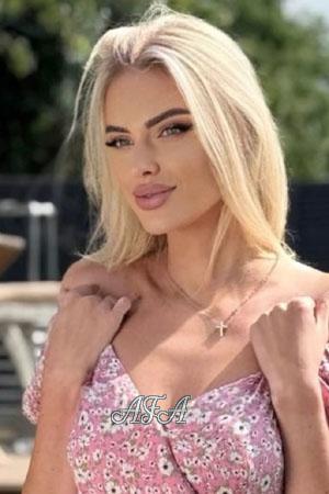 Ladies of Ukraine