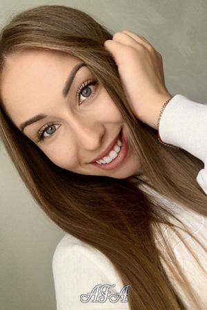 Ladies of Ukraine