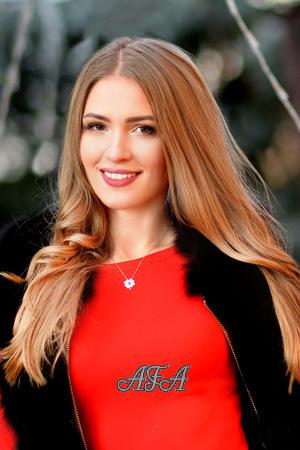 Ladies of Zaporozhye
