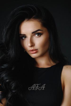 Ladies of Zaporozhye