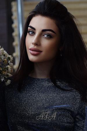 Ladies of Ukraine