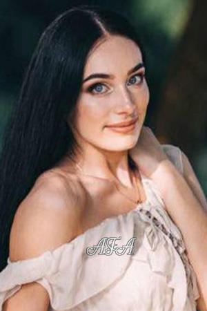 Ladies of Dnepropetrovsk
