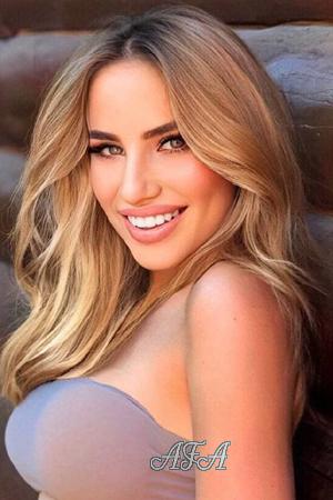 206190 - Kristina Age: 24 - Ukraine