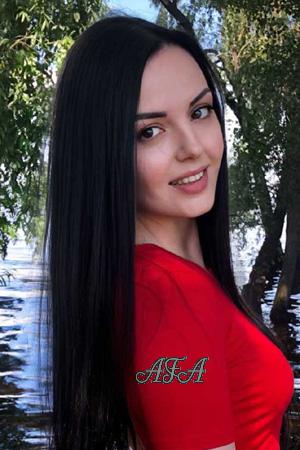 206209 - Liliya Age: 31 - Ukraine