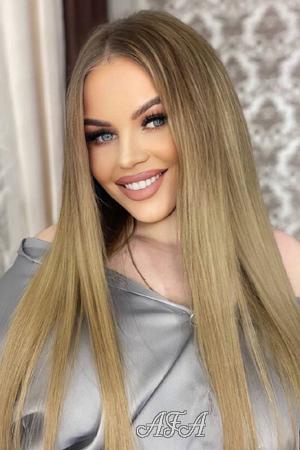 207020 - Ekaterina Age: 24 - Russia
