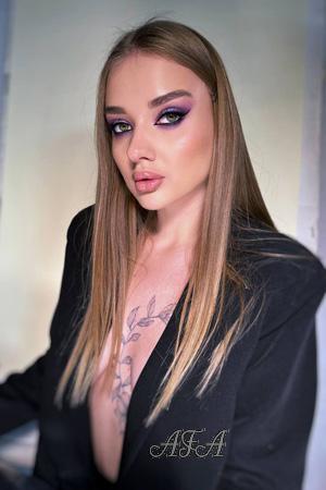 207809 - Anastasia Age: 23 - Ukraine