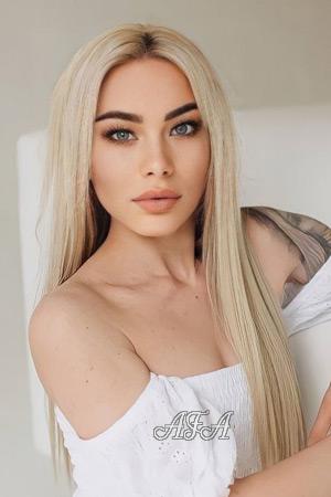 209259 - Alina Age: 28 - Ukraine