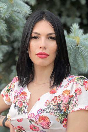 Ladies of Ukraine