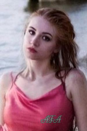 209725 - Daria Age: 28 - Ukraine