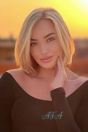 Ladies of Ukraine