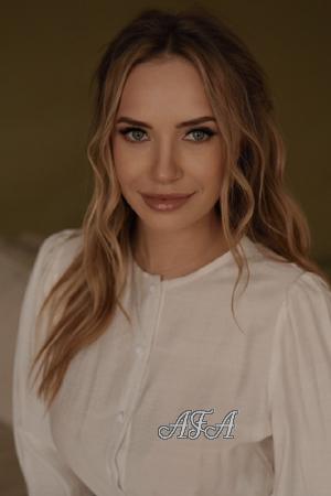 Ladies of Ukraine