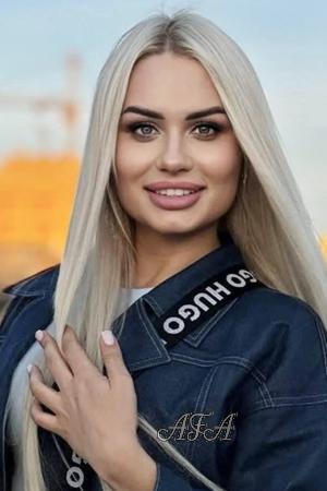 Ladies of Ukraine