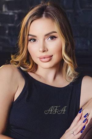 Ladies of Ukraine