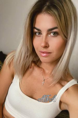 Ladies of Ukraine