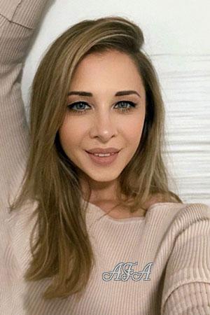 Ladies of Lozovaya