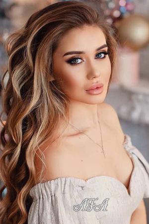 Ladies of Ukraine