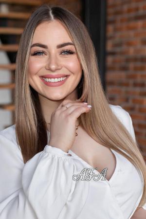 Ladies of Lviv