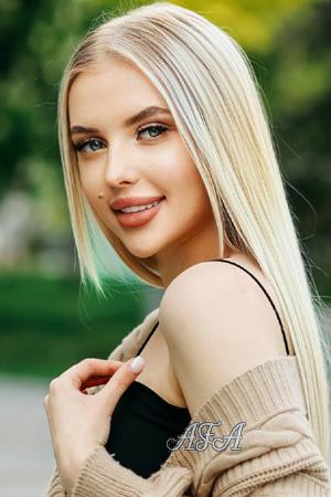 Ladies of Ukraine