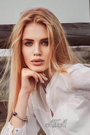Ladies of Dnipro