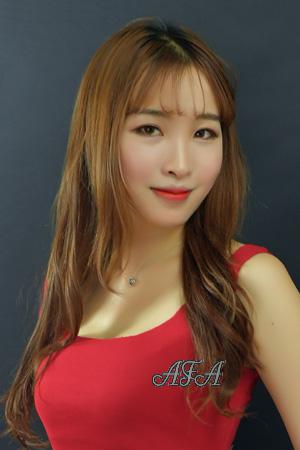 Ladies of Asia