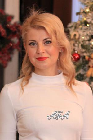 217643 - Yevheniia Age: 35 - Ukraine