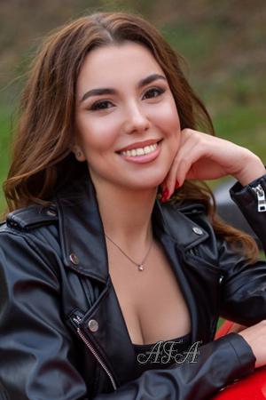 Ladies of Ukraine
