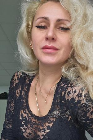Ladies of Dnipro