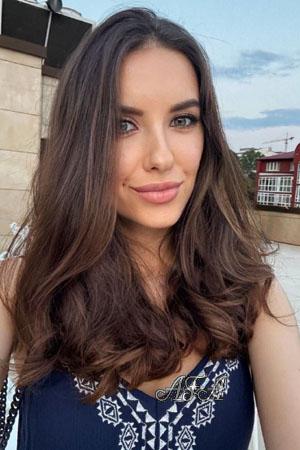 Ladies of Ukraine