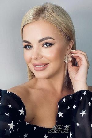 Ladies of Ukraine