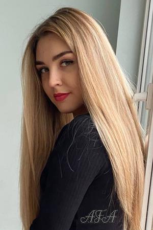 Ladies of Ukraine
