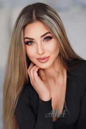 Ladies of Ukraine