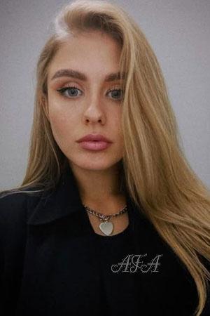 Ladies of Ukraine