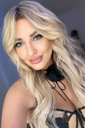 Ladies of Donetsk