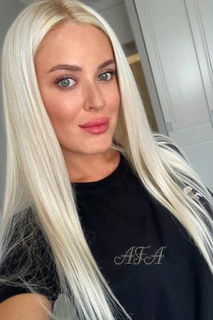 Ladies of Kherson
