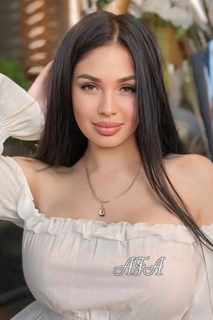 Ladies of Ukraine