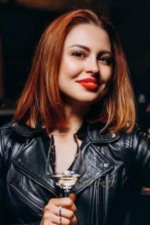 Ladies of Odessa