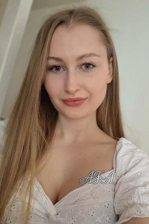 Ladies of Kiev