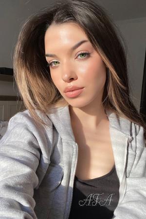 Ladies of Ukraine