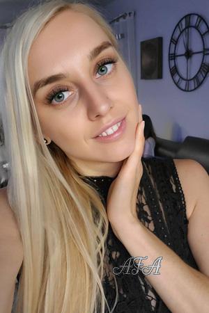 Ladies of Ukraine