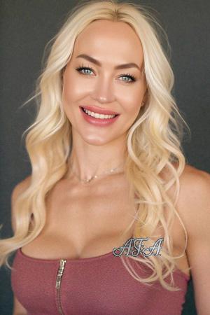 Ladies of Ukraine