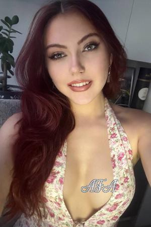 223010 - Olesia Age: 19 - Ukraine